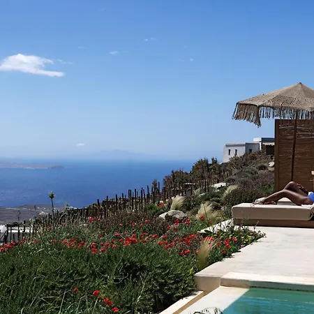 公寓式酒店 Ivy's Natural